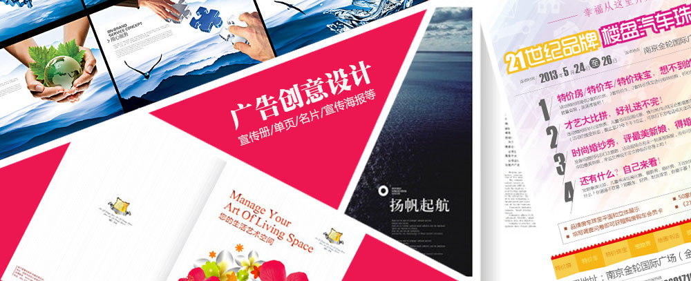肏逼视频网