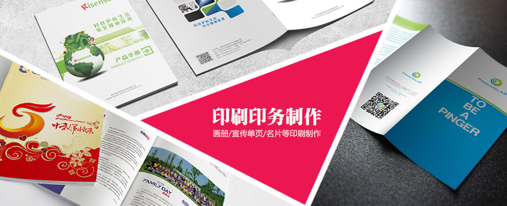 大鸡巴视频www网站免费观看